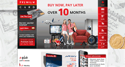 Desktop Screenshot of premiumcard.net
