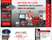 Tablet Screenshot of premiumcard.net